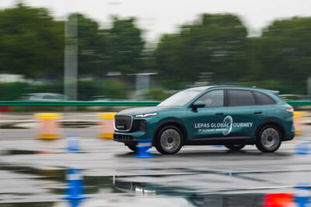 LEPAS Fun Test Drive интерпретирует новую парадигму интеллектуального вождения через совместное творчество пользователей