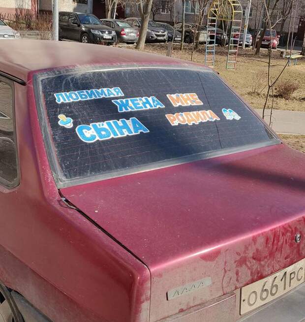 17 курьезов с надписями – хотели проинформировать, но только всех насмешили