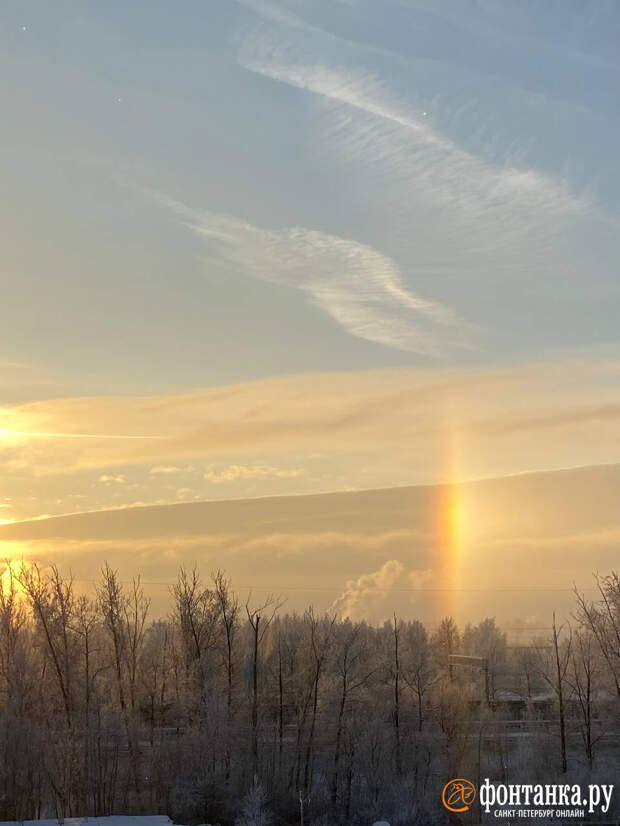 Солнечное гало Ямал