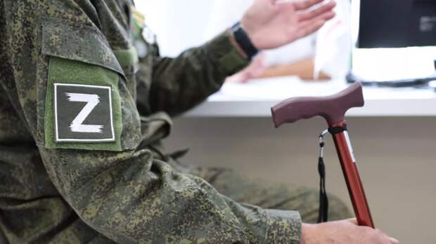 В Балашихе весной откроют реабилитационный центр для участников СВО