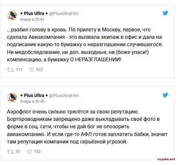 www.vsyako.net