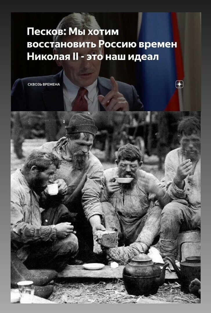 Картинка с бесплатных источников