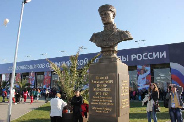 Олмпийский парк, Сочи2014, Sochi2014, зрители, позитив, Зимние Олимпийские игры, болельщики, фото, Аксанов Нияз, kukmor, of IMG_0189