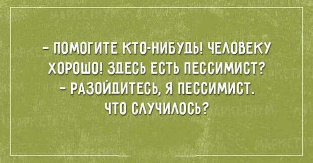 https://cdn1.umbrella.green/wp-content/uploads/2017/01/23-8.jpg