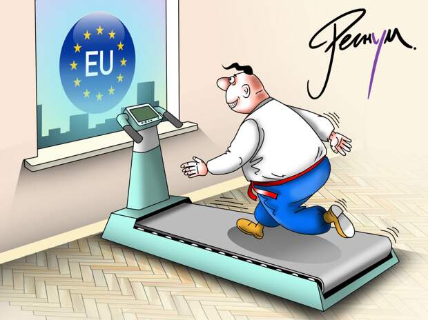 BZ: Украина не оправдала ожиданий как кандидата в члены Евросоюза