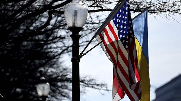NYT: поддержка Украины со стороны США и союзников может прекратиться в любой момент