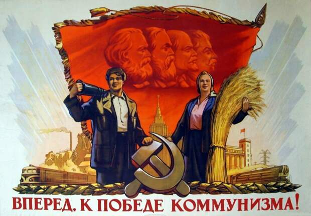 Почему в СССР не допускали свободного туристического выезда из страны?