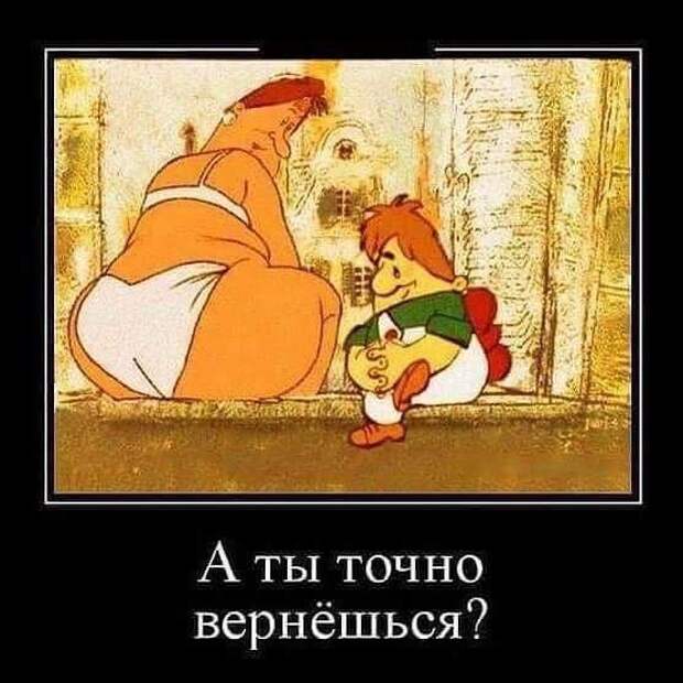 Веселые картинки Веселые картинки