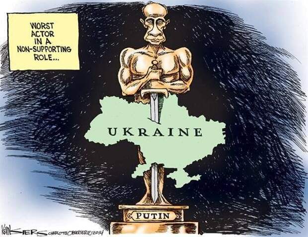 Хроника вторжений России Навукраину Хроника вторжений России Навукраину