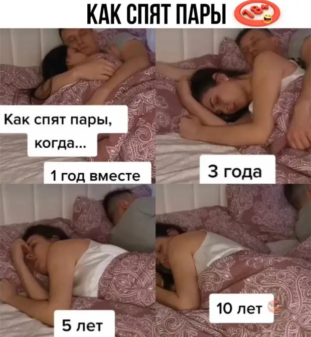 Сделаю это завтра. Или послезавтра. Или никогда. Но точно сделаю. Обещаю Сделаю это завтра. Или послезавтра. Или никогда. Но точно сделаю. Обещаю делать, Доктор, Когда, приготовила, плохо, Снежного, фекалии, шансы, дожить, резко, сокращаютсяДва, Смогу, председатель, Ничего, заботилась, ничего, колхозника, творить, херню, такую