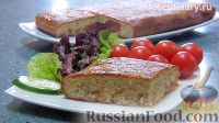 Фото к рецепту: Рыбная запеканка с тунцом