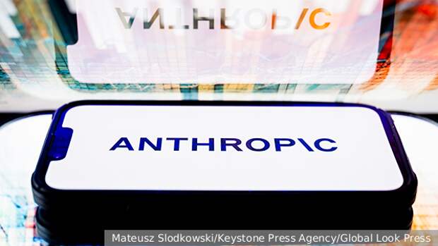 Пентагон заставляет разработчика ИИ участвовать в ядерной войне