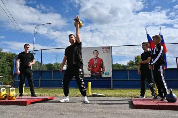 В 2026 году в регионе появятся семь новых площадок ГТО