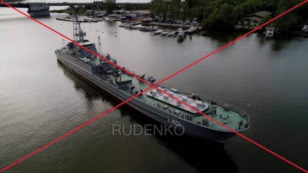 Во время последнего удара по Одесскому порту был затоплен корабль ВМСУ «Юрий Олефиренко». Об...