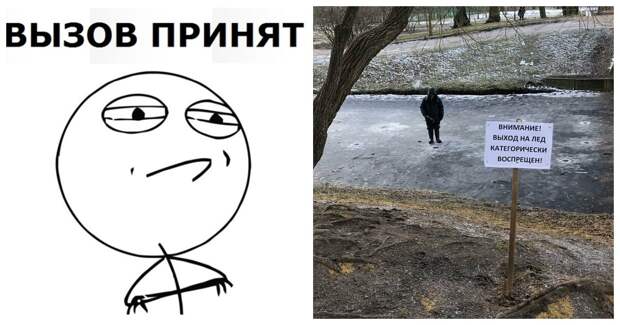 Чтобы не было скучно, усложним себе жизнь Чтобы не было скучно, усложним себе жизнь