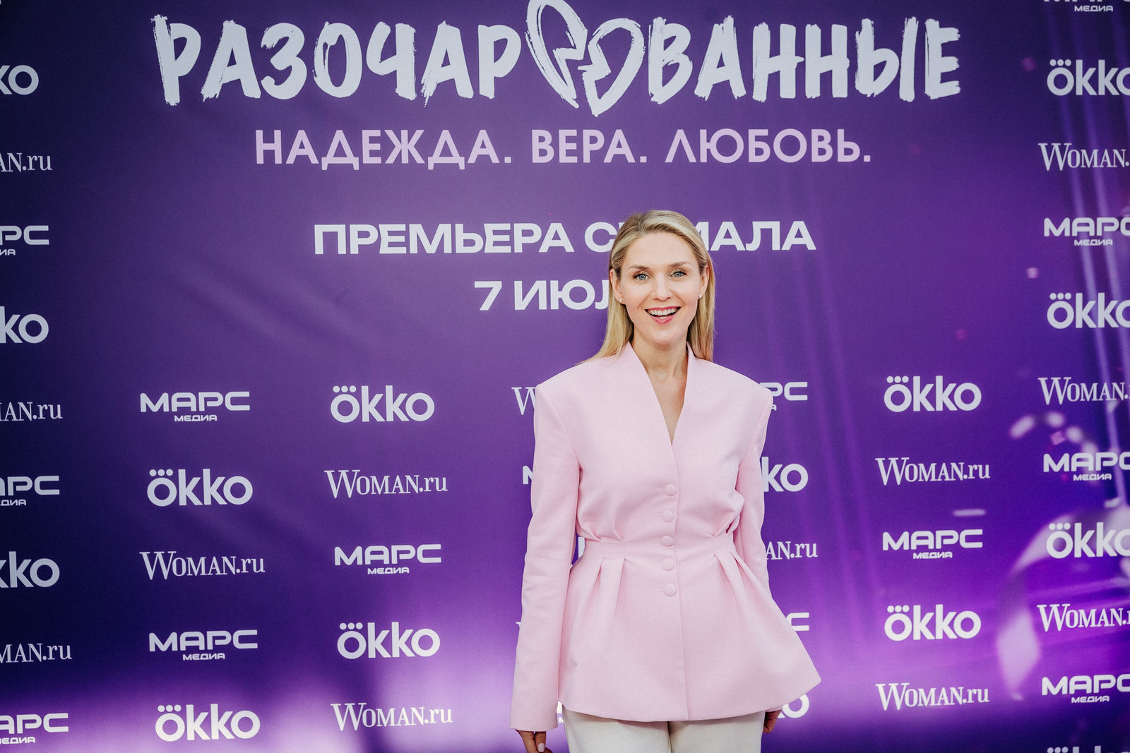 Секс в большом городе уже не тот: Лиза Шакира, Дмитрий Ендальцев и Александр Домогаров