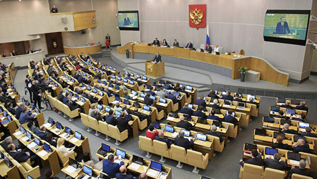 Зал пленарных заседаний Госдумы. Архивное фото