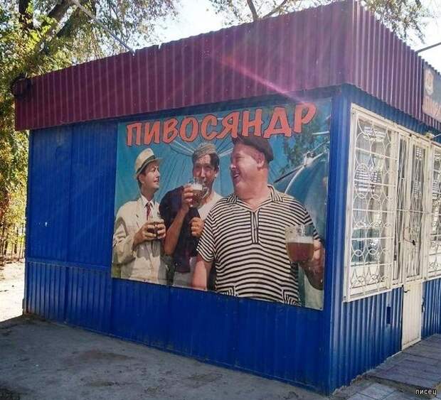 Боги маркетинга нас радуют снова