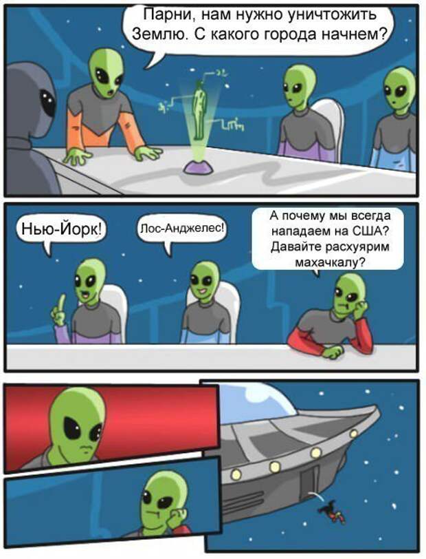 Всяко - разно 12 )))