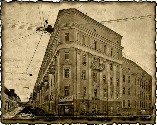 Дома-утюги и их знаменитые жильцы: История странных «утюгообразных» зданий в центре Москвы