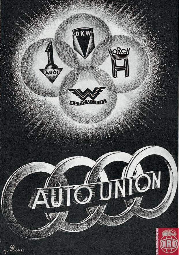 В 1932 году Audi, DKW, Horch и Wanderer объединились в концерн Auto Union