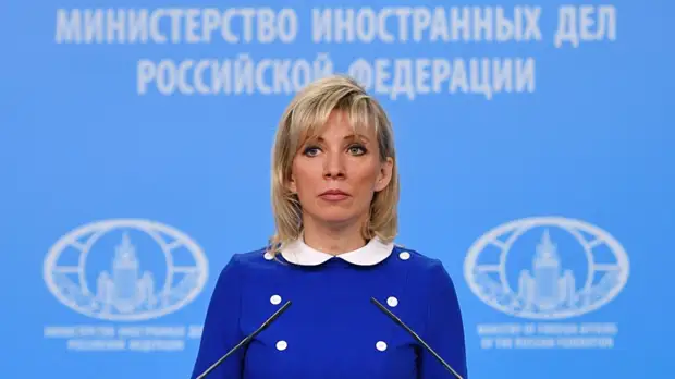 Захарова: США налаживают контакты с контрабандистами в Венесуэле