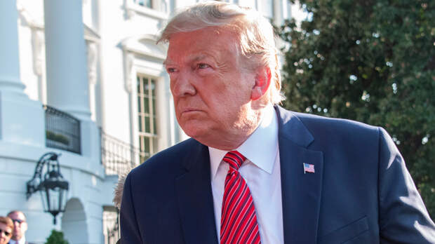 Трамп