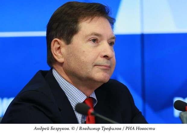 «Америка споткнулась». Разведчик-нелегал — о причинах кризиса в США