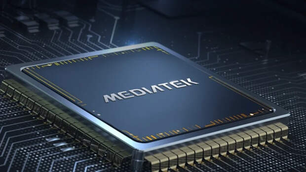 Источник изображения: MediaTek