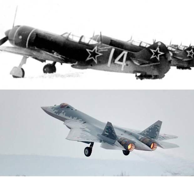 Воздушный истребительный авангард: Ла-7 и Су-57