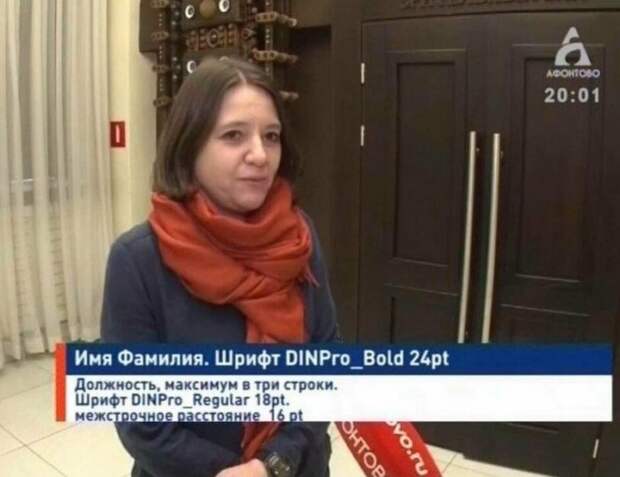 Странные герои и бредовые ток-шоу России: весомые причины, по которым не стоит включать телевизор Странные герои и бредовые ток-шоу России: весомые причины, по которым не стоит включать телевизор