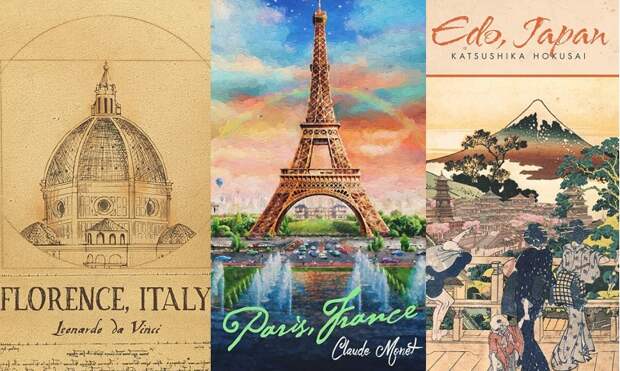 10 туристических плакатов, которые могли бы нарисовать знаменитые художники