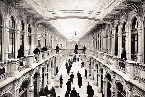 Москва времен империи