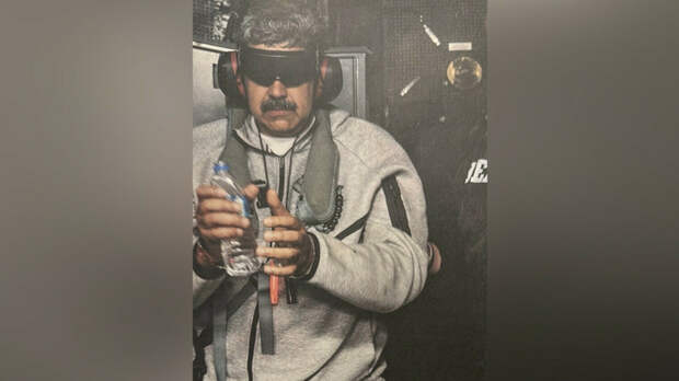 Фото: Предположительно, Мадуро /realDonaldTrump/truthsocial