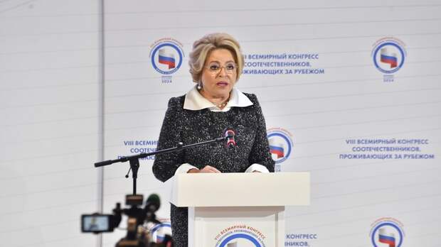 Матвиенко: блокада Ленинграда является геноцидом, осуществлённым фашистами