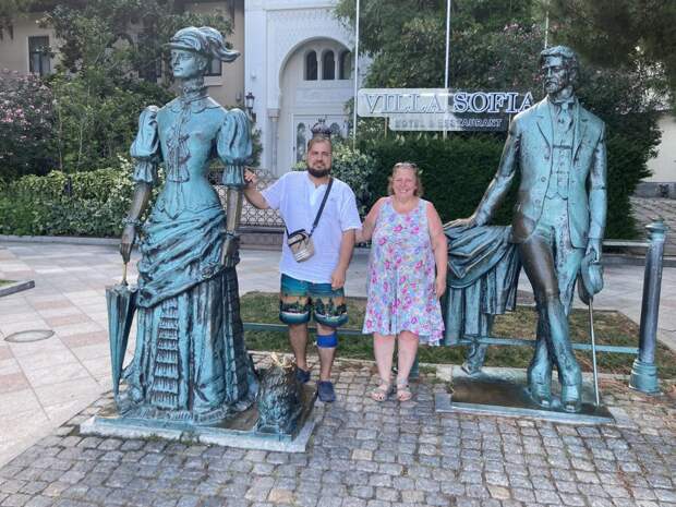 Фото из личного архива