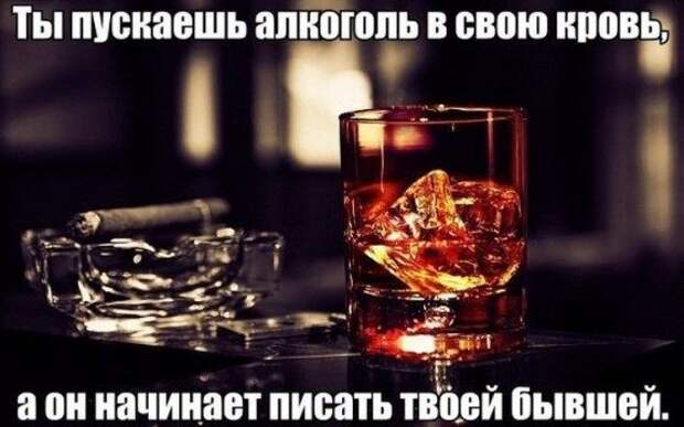 Картинки - смешинки