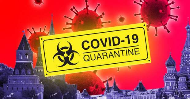 ⚡️ В Москве вводят новые ограничения из-за COVID-19. Что изменится?