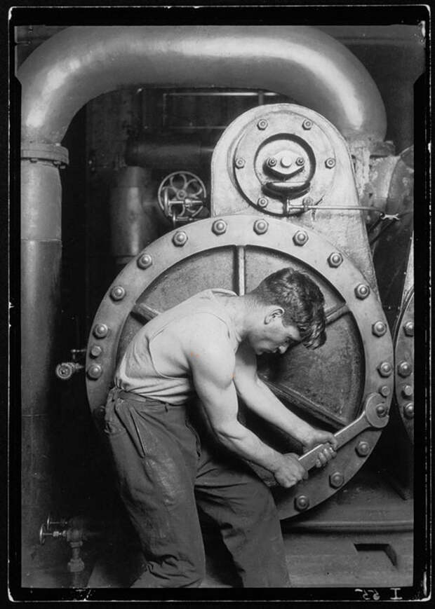 powerhouse