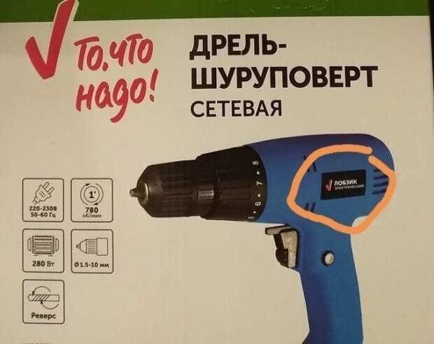 Настоящие &quot;гении&quot; маркетинга