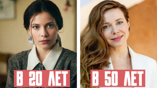 «Год перевернул всё с ног на голову»: как изменилась жизнь 50-летних звезд «Бригады» и «Ленкома»