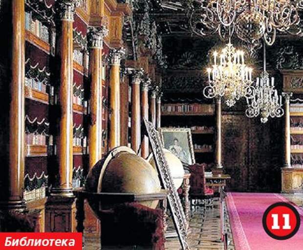 Замок Максима Галкина (© eg.ru)
