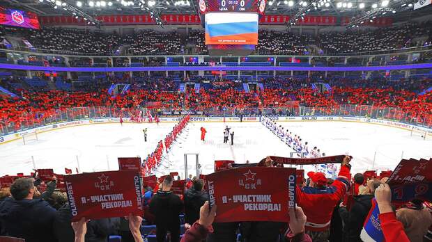 На матче ЦСКА — СКА установлен рекорд России