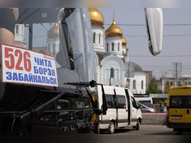 Несколько автобусных рейсов отменили в Забайкалье