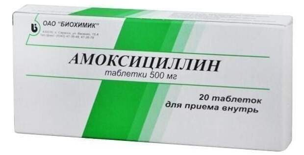 Антибиотики при ларинготрахеите у взрослых: список препаратов и рекомендации по применению