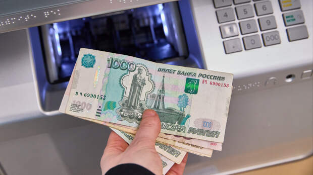 Минфин установил лимит по социальным налоговым вычетам в 150 тысяч рублей