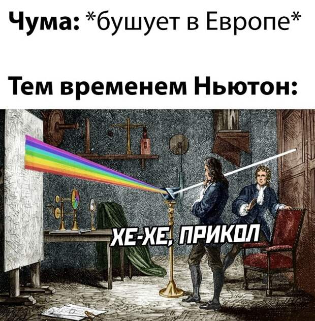 Смешные картинки 8 ноября 2021 года
