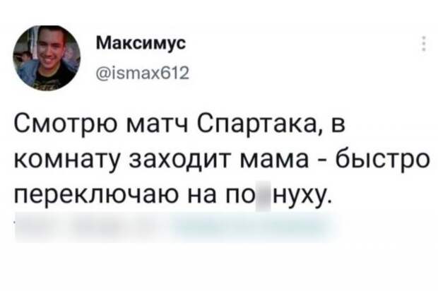 Люди рассказывают о провальных ситуациях, в которых они оказывались