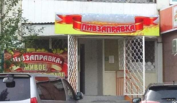 Боги маркетинга нас радуют снова