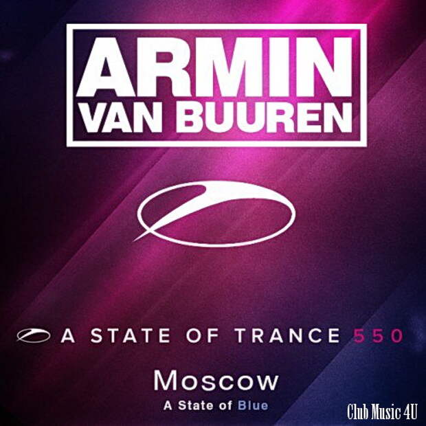 Armin van buuren trance